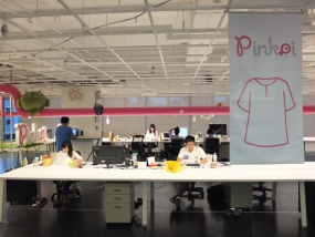 Pinkoi 台湾